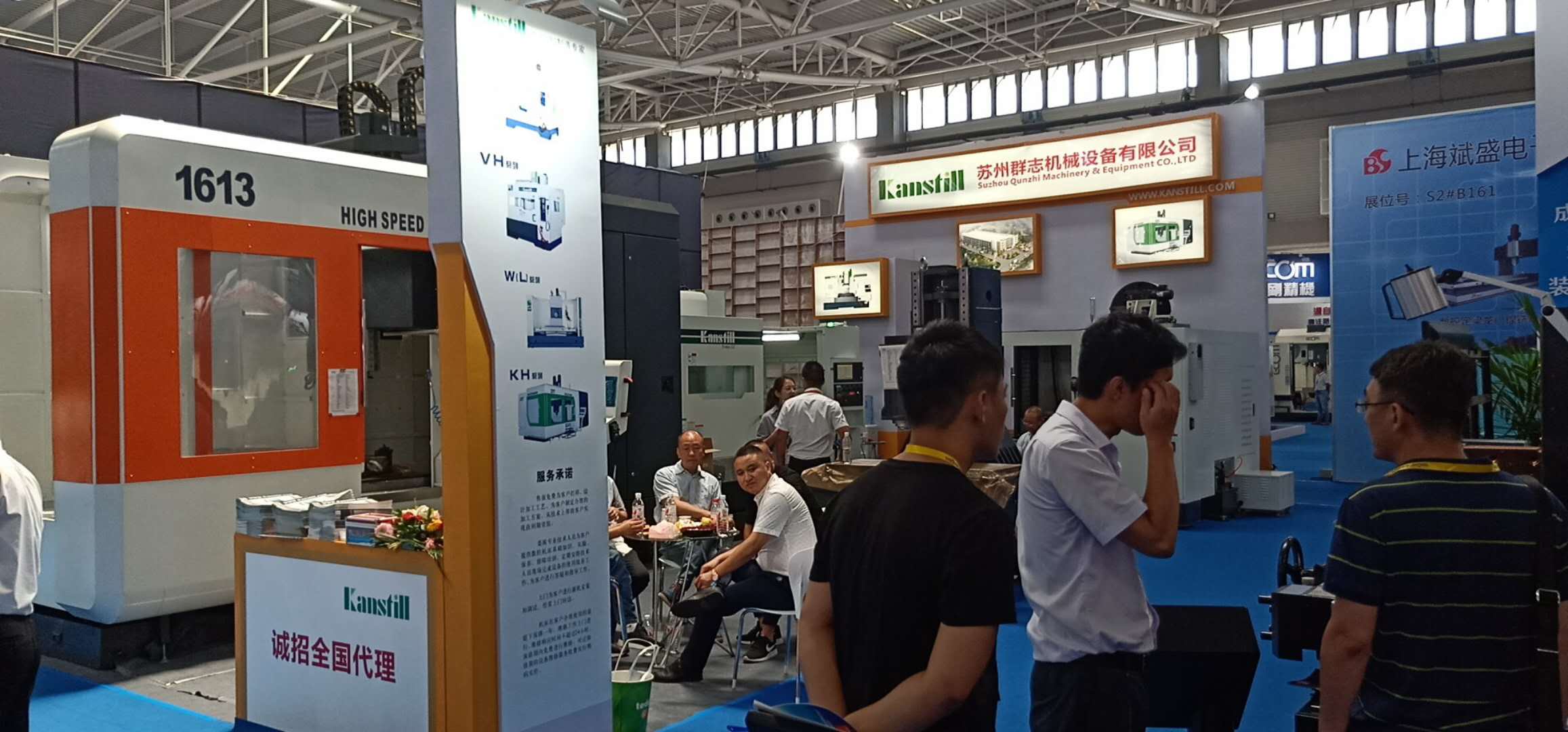 群志公司參加2018年8.2-8.6在青島舉辦的國際機(jī)床展覽會，現(xiàn)場簽單數(shù)臺，收獲頗豐